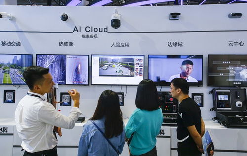 科技引領，技術護航 助力智慧城市發展的網絡科技開發