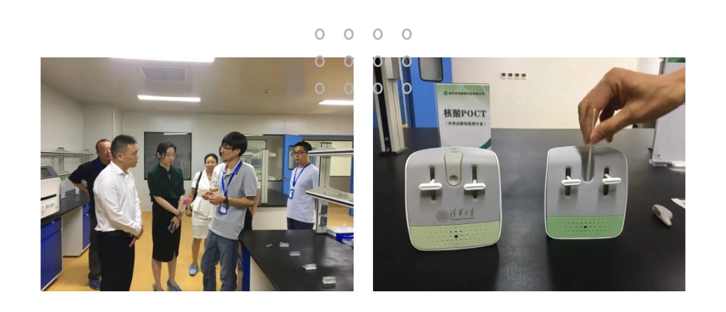 走訪會員企業(yè)（第十一站） | 浙江省四川商會常務(wù)副會長張道靜深入基因檢測科技企業(yè)，共探大健康產(chǎn)業(yè)新未來